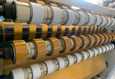 Chính sách vận chuyển